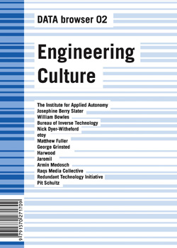 Engineering Culture