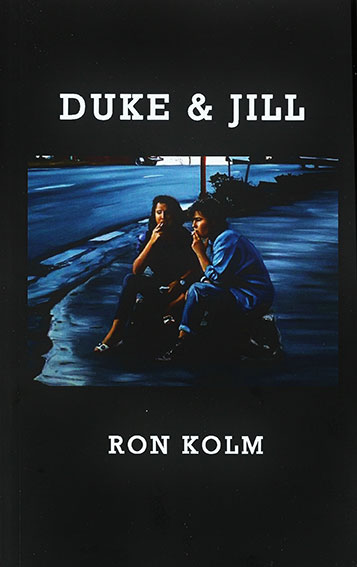 Duke & Jill